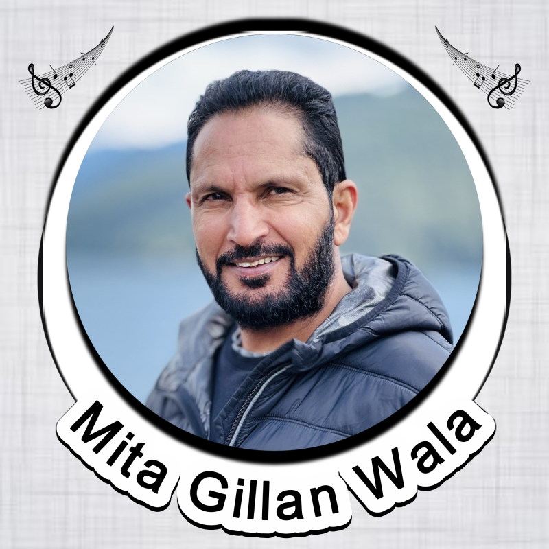 Mita Gillan Wala